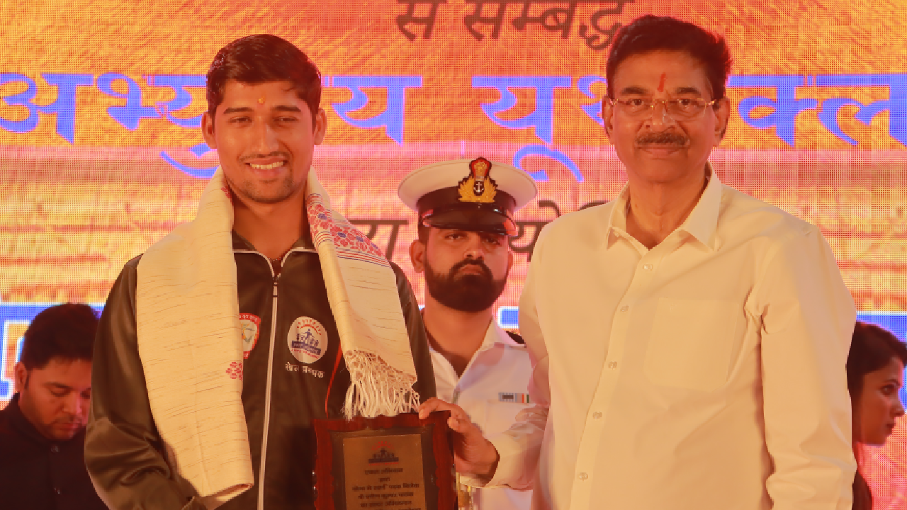 Abhyudaya Youth Club